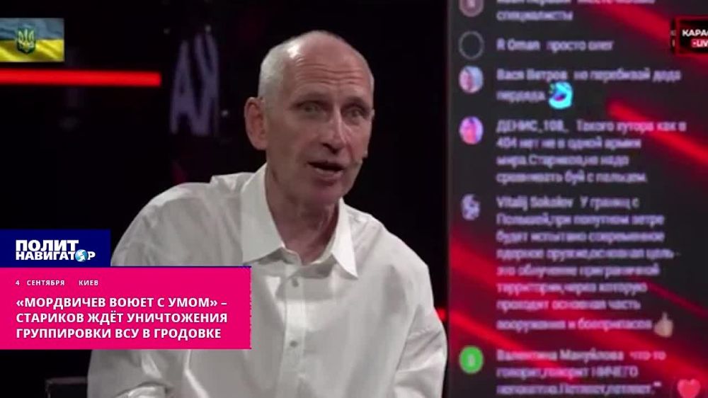 ���������� ����� � ���� � ��������� ��� ��� ����������� ����������� ��� � ��������