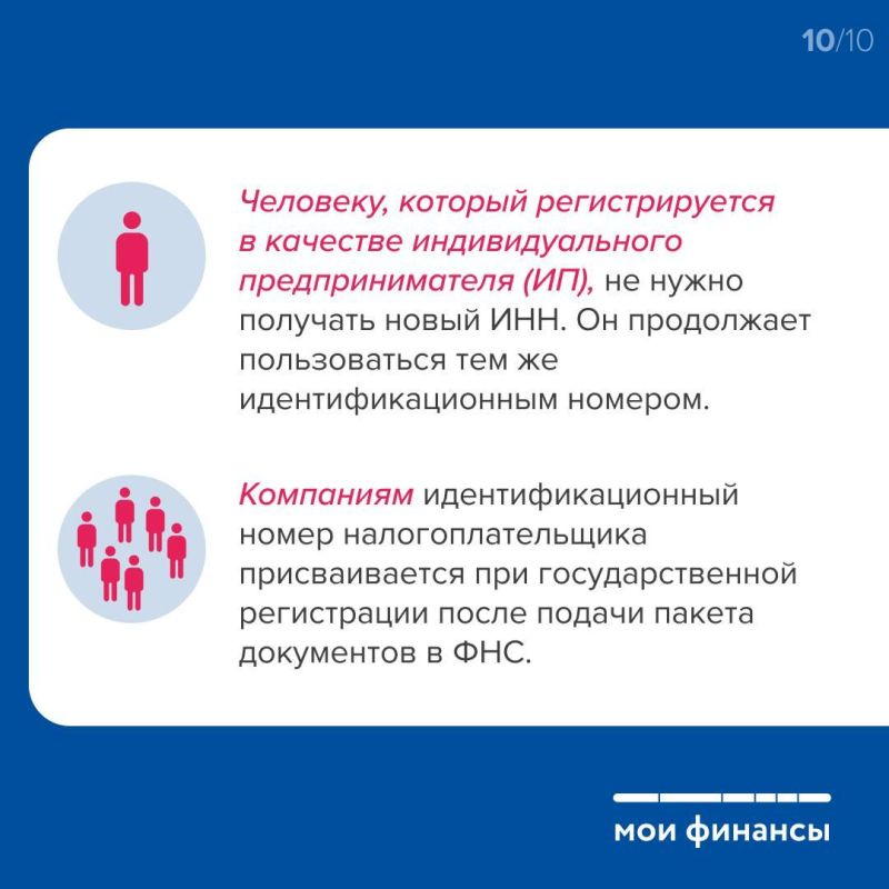 ��� ����� ���?. �� ������ ������ ����� ��������, �� � ��, ���, �������� �� ��������������� � ����������� ����������� ������...