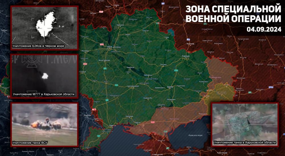 ������ �� ������� ���, 04.09, 21:00
