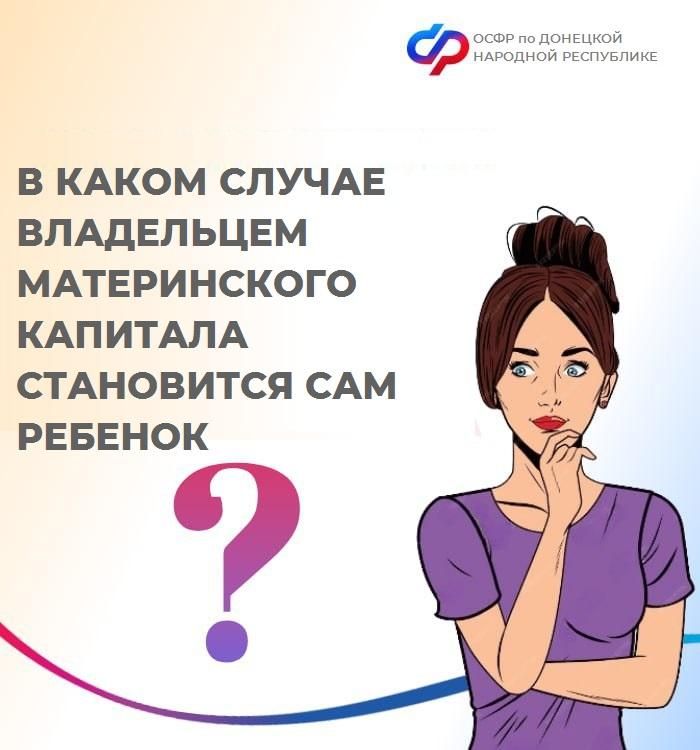 ���� ��� ���������, ��� � ������, ������� ���� ������������ ���������, ��� ����-�������� ������������ ����� �� ���������...