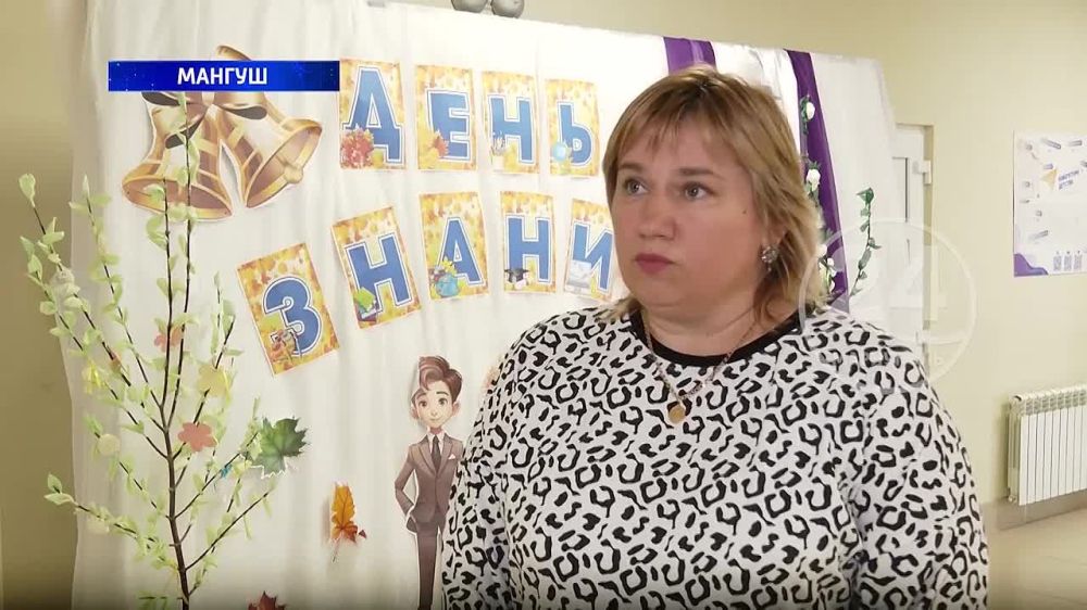 ���������� ������������� ����� ������� ���������� �� ���������� �������