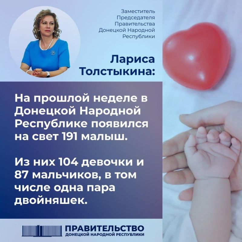 ����-������� ������ ���������� �������� � ����������� � ���