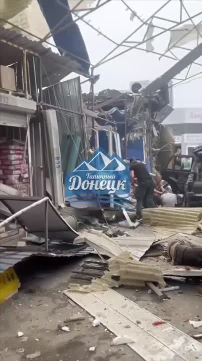 ������ ����������: ������ ���������� ����� "�����" � �������