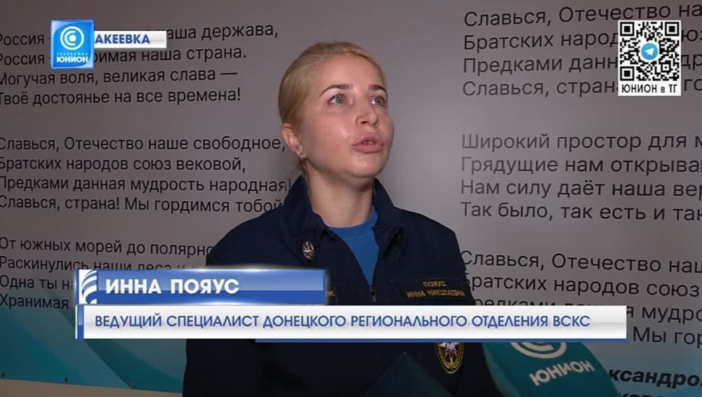 ������ �� �����: ����������� ���� ������� ������� ��� ���������� ���������� �� ��������� � ���������� ��������