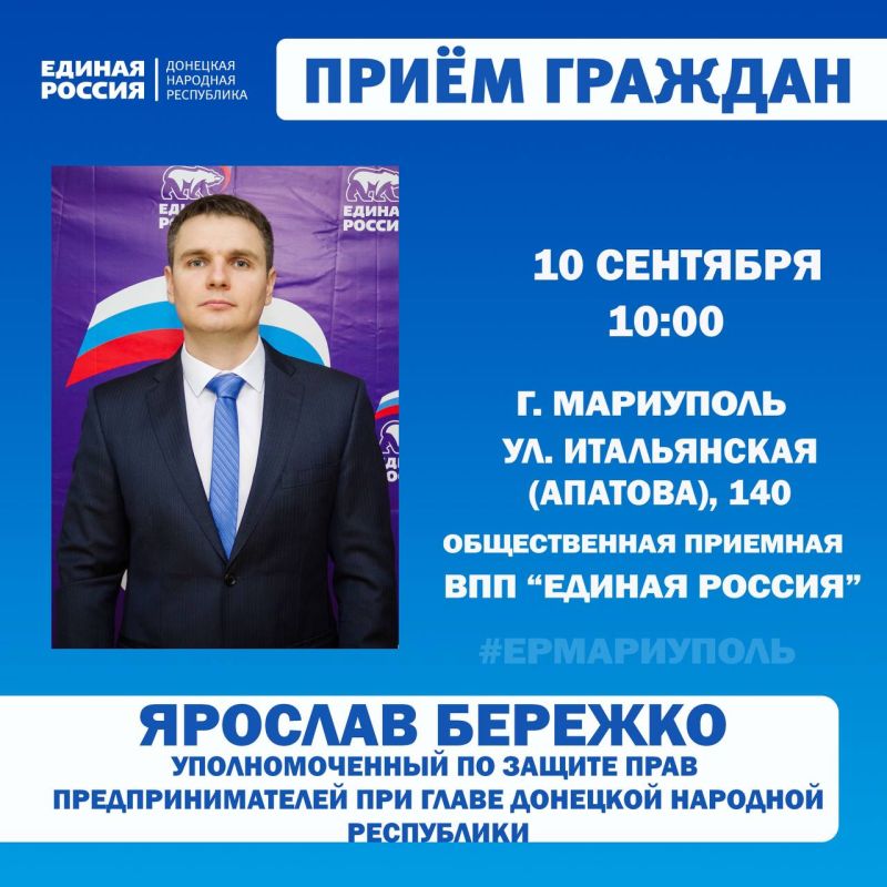 ������ ����� �������. 10 �������� � 10:00 ����� ������� �������� �������������� �� ������ ���� ���������������� ��� ����� ��� - ������� �������