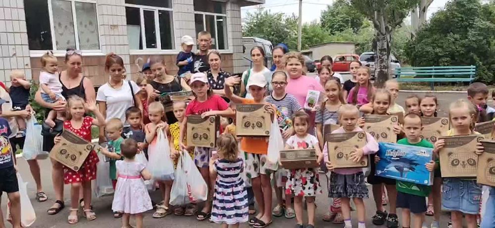 Cбор помощи детям в зоне СВО! Донбасс! Курск!