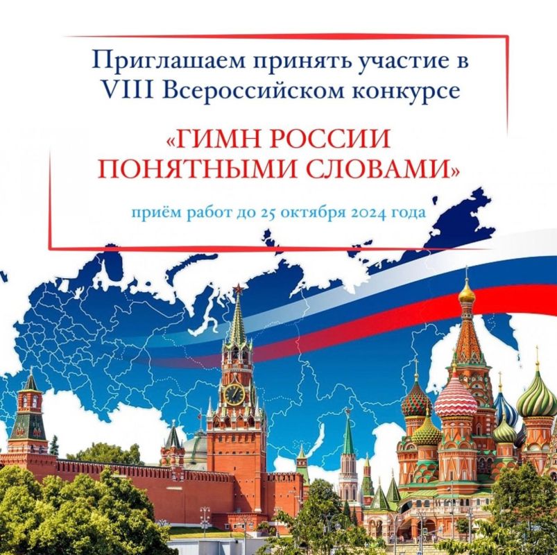 ������������ ����� ������ �� VIII ������������� ������� ����� ������ ��������� �������