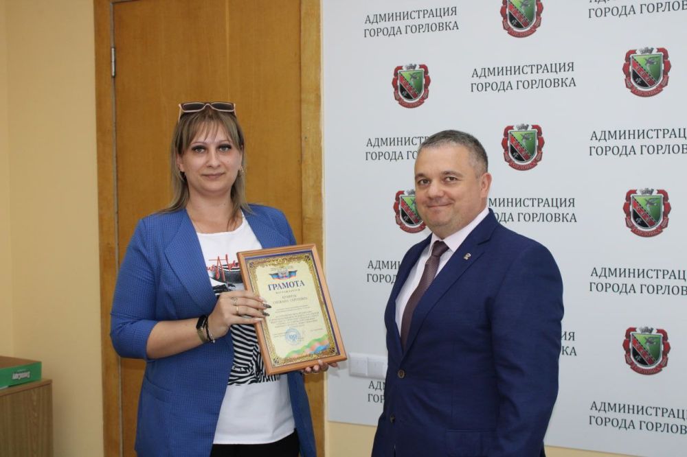 ������������� ���������� ������ �������� ���������� ����������� ���������� �����������-������������ � ��������� �������� �����������