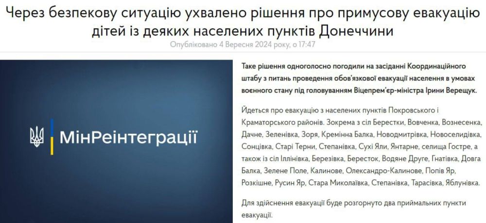 � ��� �� �������� ������ �����: ��������� ������������ ��������� ����� �� ���������� ������� ���������������� � ������������� �������, �������� ��� ���������� ���������������