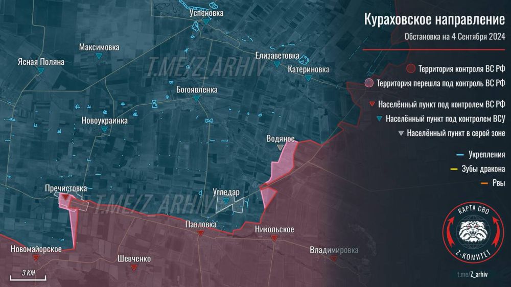 Борис Рожин: ВС РФ продолжают акцентированное продвижение на флангах, чтобы создать угрозу окружения Угледара, дабы создать у противника дилемму - рисковать попасть в котел или отступить к Богоявленке