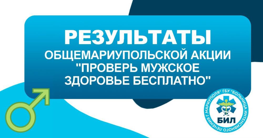 31 ������� � ��������� ������ ������������� ����� �������� ������� �������� ���������", � ������ ������� ����� ����������...
