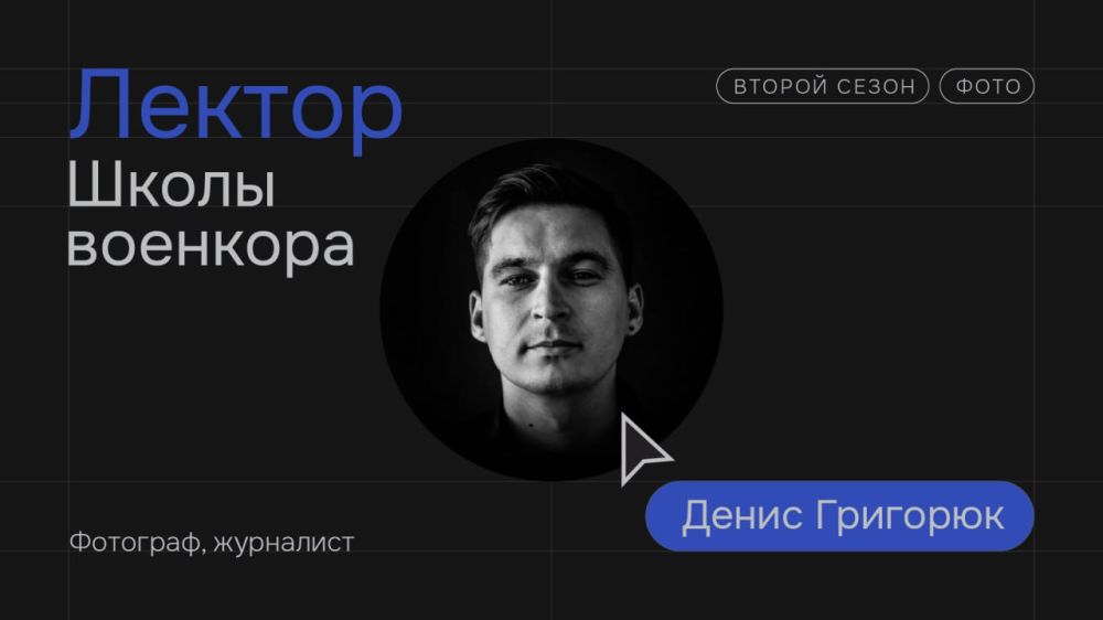 ���� ��� ����������� �� ������ �����, ����� ��������� ��� � ����������������� ��������