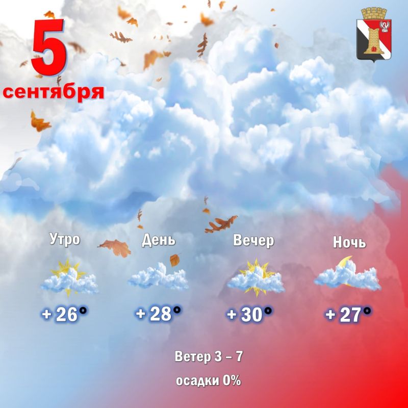 ������ 5 �������� � ��������� ������ ��������!