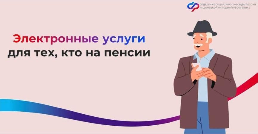 ��� ���, ��� ��� �� ������, �������� ��������� ��� ������� ������: