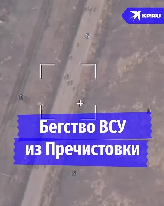 ������� ��� �� �����������
