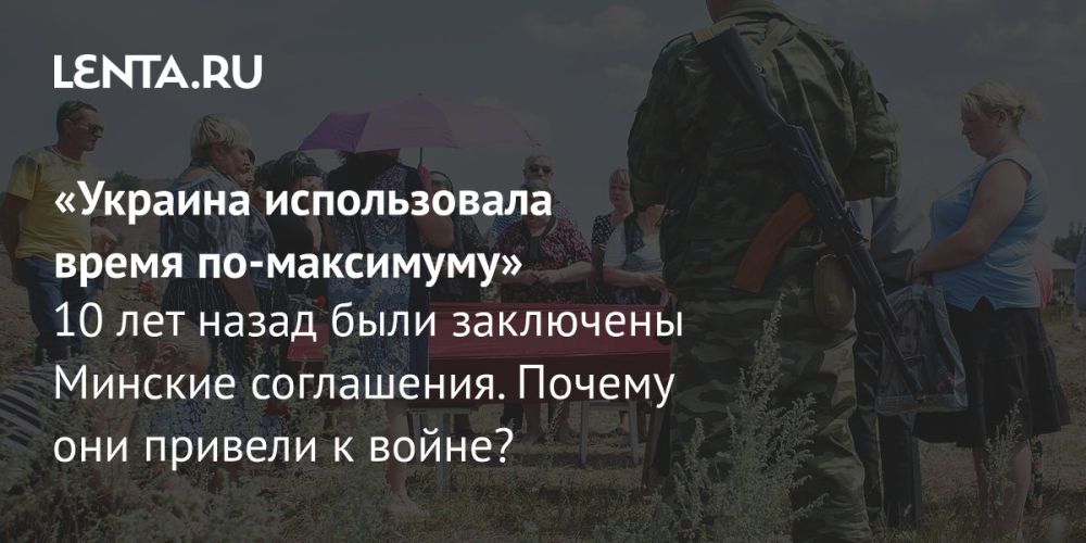 ����� 10 ��� �����, 5 �������� 2014 ����, ���� ��������� ������� ����������, ������� ������������ �� ������ ����������� ���� �� ���������� �������� � ��������� ��������, �� � �������������� �� ����������� ������� � ������� �������