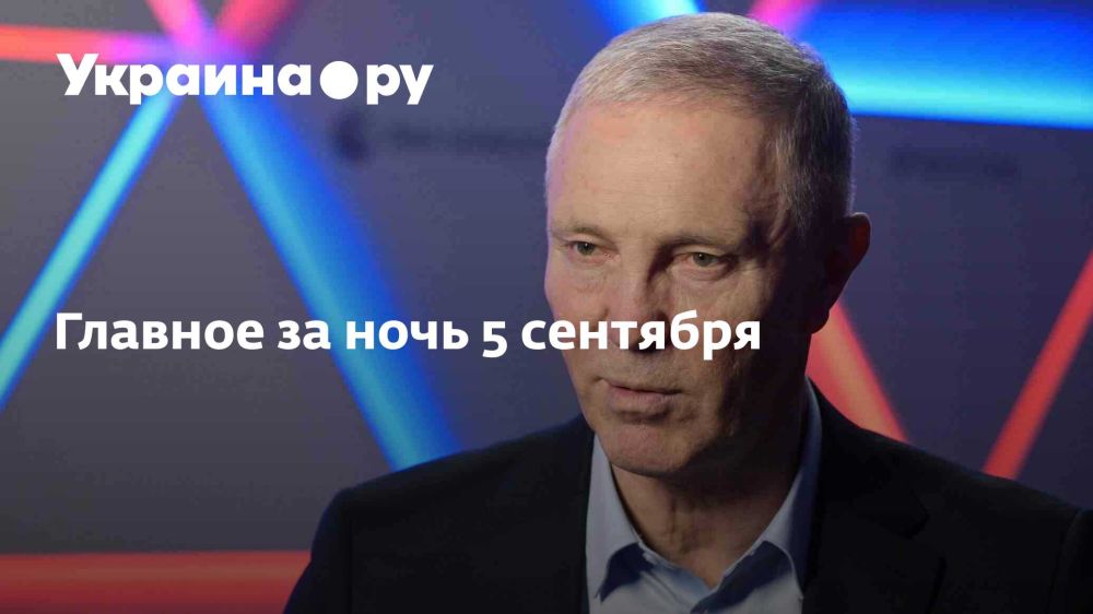 ������� �� ���� 5 ��������