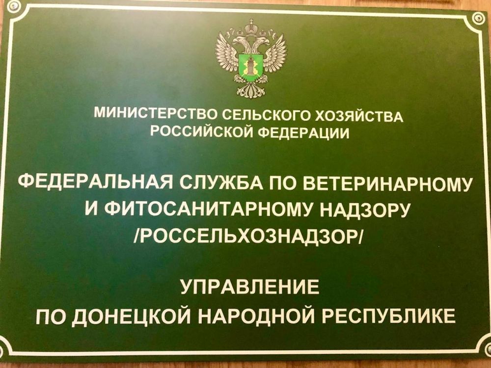 �������� ���������� ����������������� �� ��� ������������ �� ���������-����-���ѻ, �� �������� �.�., �� ��� �.�