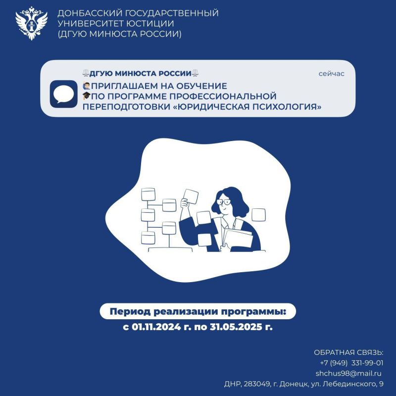 ���� | �������� ������� ���������� ������ �������� �� ��������� ��������������� ����������������� ����������� ������������ �����������