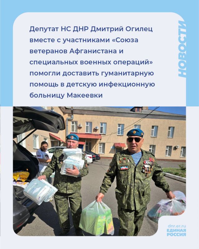 ������ ��� ��������� ���������