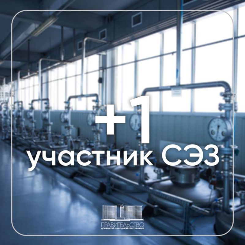 ����� ����������: +1 �������� ��������� ������������� ����