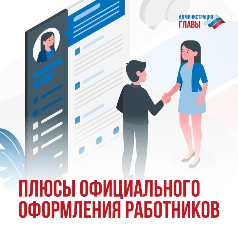 ����� �������� ��� ����������� ��������� ���� ��� ������, �������� ���������� � ���������, ���������� ����������� ���������������