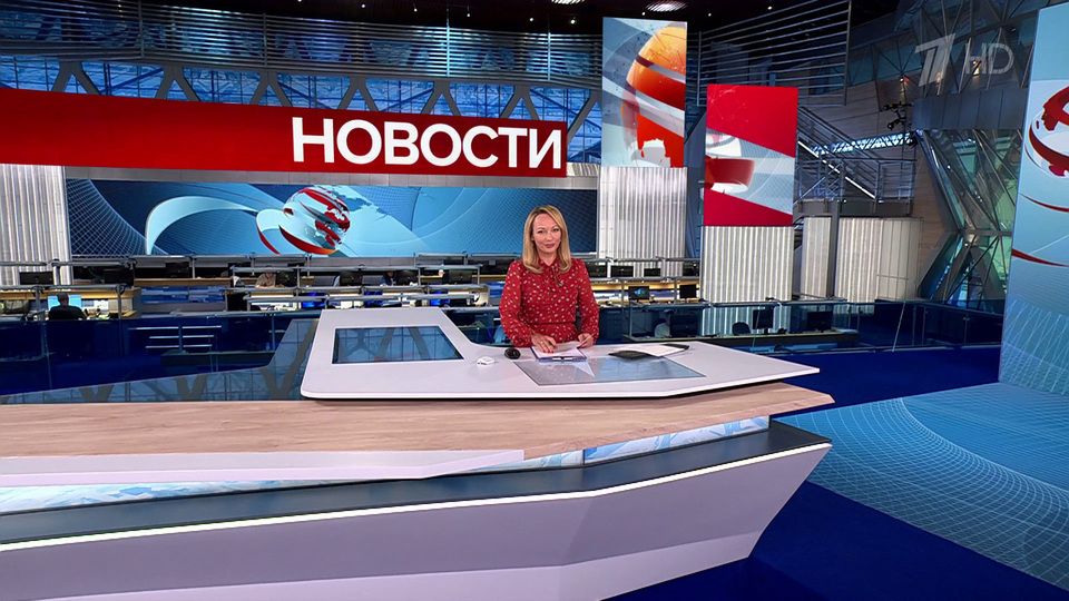 ������ �������� � 15:00 �� 05.09.2024