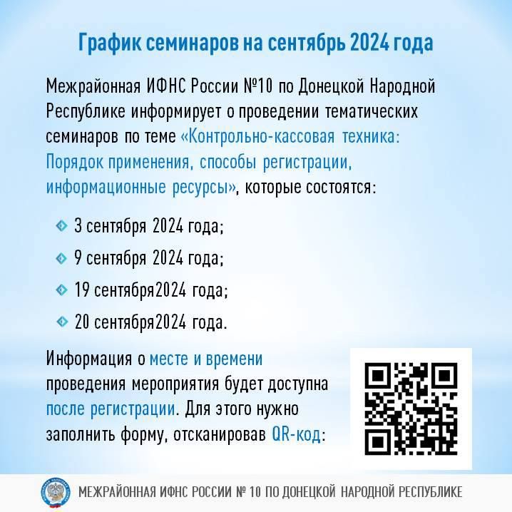����������� ���� ������ � 10 �� �������� �������� ���������� ����� ��������� ��������, �� ������� ����������� ��������� � ������� ����������, �������� �����������, �������������� �������� ����������-�������� �������
