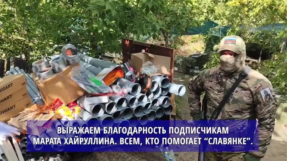 ����� ���������: #������������. ������! � ��������� ��� ����� ��������� �������� ��� �������!