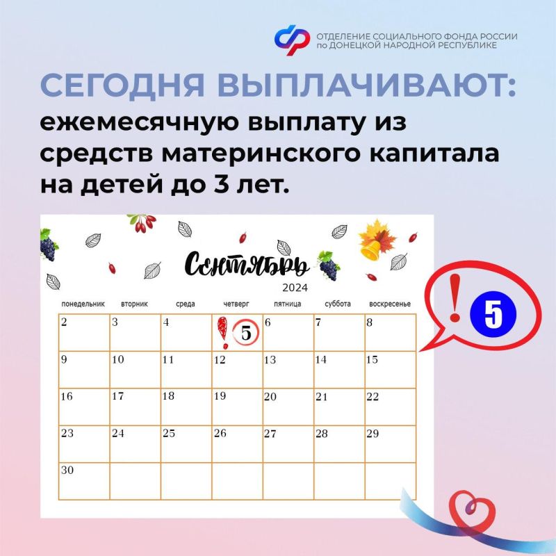 5 �������� � ���� ���������� ������ ������ � ������ � ���