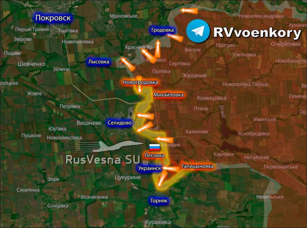 «тважные» взяли Лесовку и начиают штурм городов Украинск и Горняк!