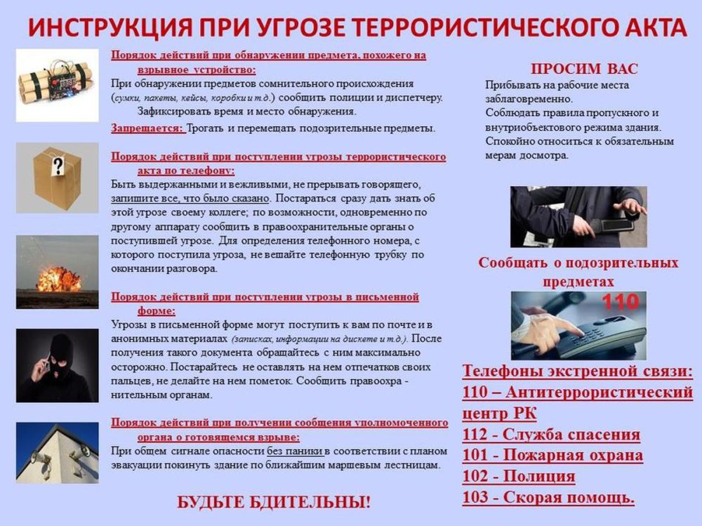 ����� ������� ������ ����� ������������ ���� ��������� � �������� � ������������� ���������, �������������� ���� ������� � ����������