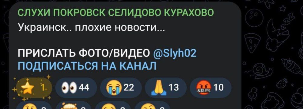 ������� ������� � ���������