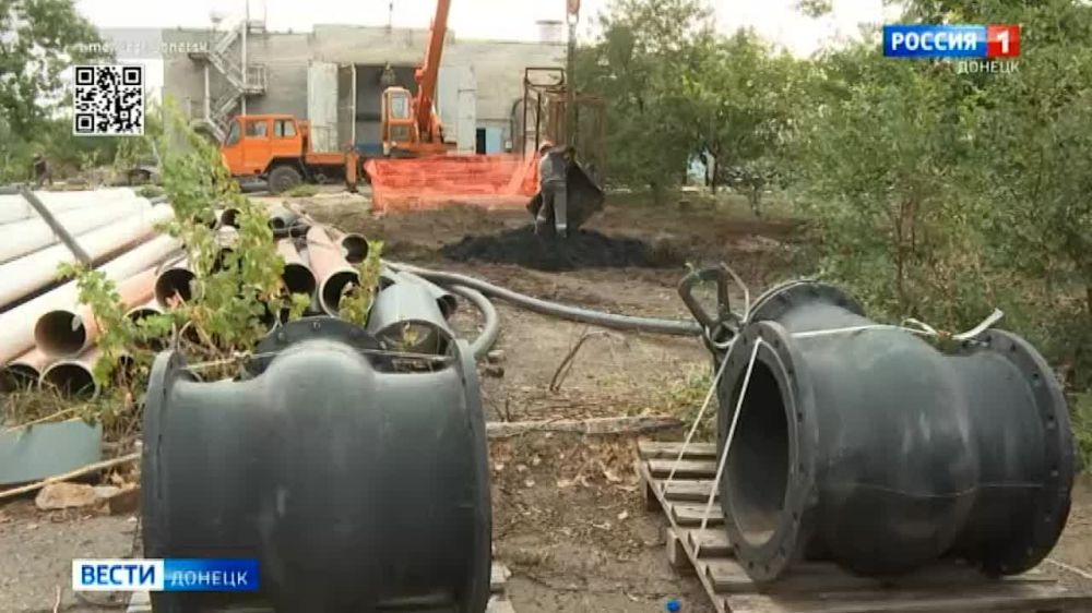 В Мариуполе начали ремонт канализационной насосной станции, которая обслуживает большую часть города