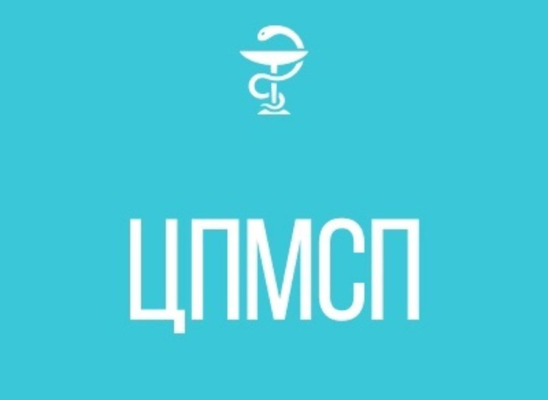 Первичный центр