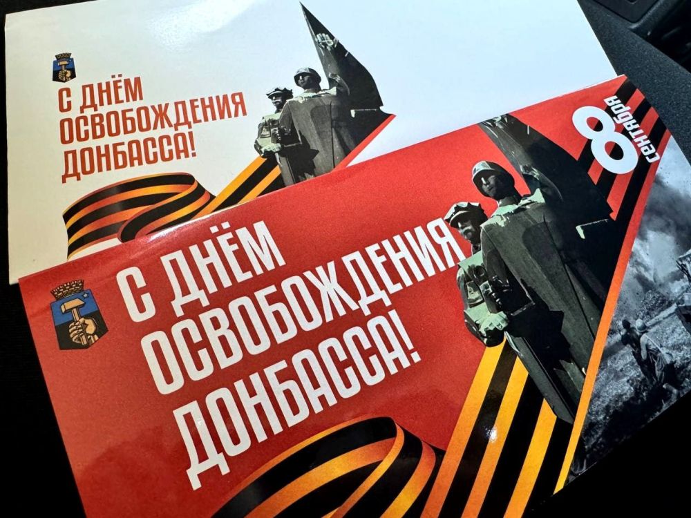 ����� ���������: � ������ ����� ��� ������ �� ��� ������� ������� ������������� ����� 1941-1945�.�