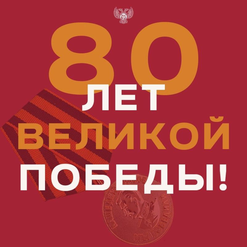 � ���������� ����������� ���������, ����������� ������� ������ � ��������� ����