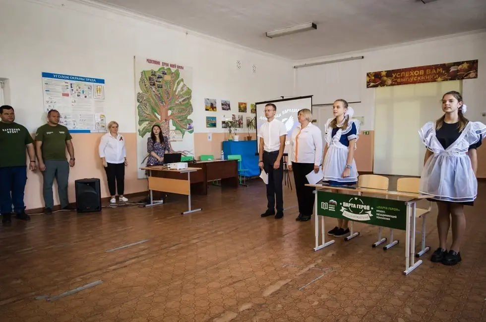 � �������� ������� ������ ������, ����������� ��������� � ������� ������� ���������