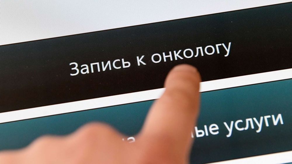 Главное за день: 6 сентября