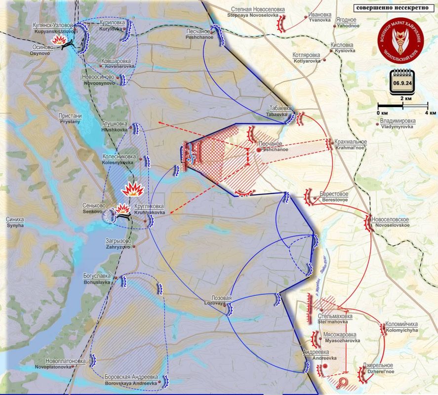 ����� ���������. ��������� ����������� �������� ������ � ������ 6 �������� 2024 ����