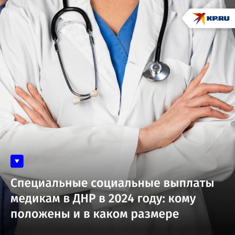 ������������, ������� �������� � ����� �������, �������� ������� � �����, ����� ����� �� ����������� ���������� � ����������� �������