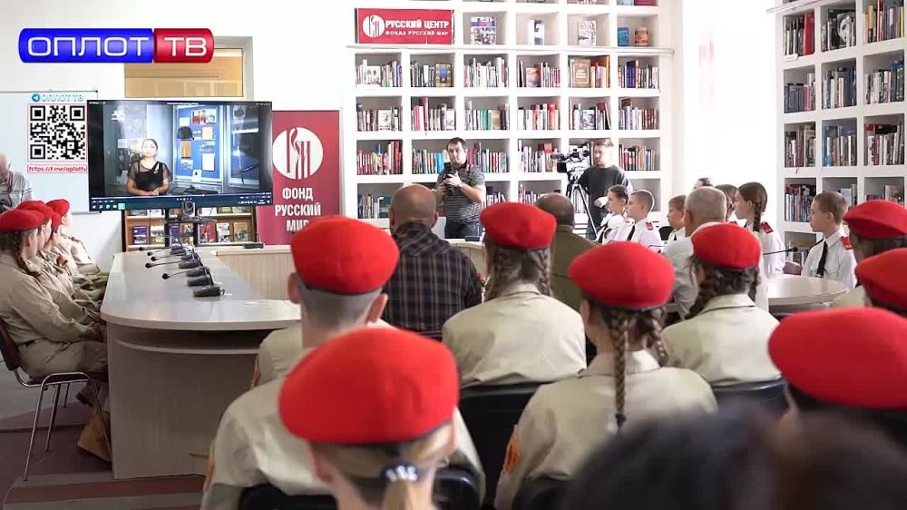 �������� ������� � �����-���������