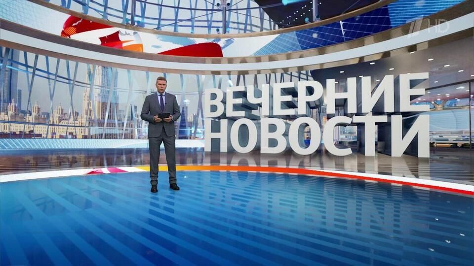 ������ �������� � 18:00 �� 06.09.2024