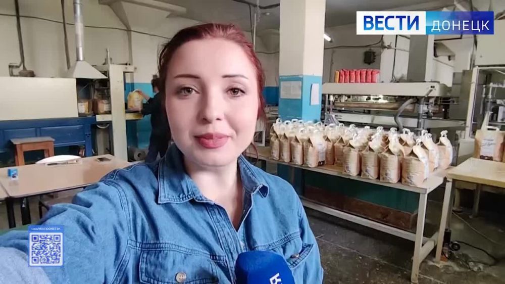 � ������� �������� ������������ ���� �� ������ 2024 ����