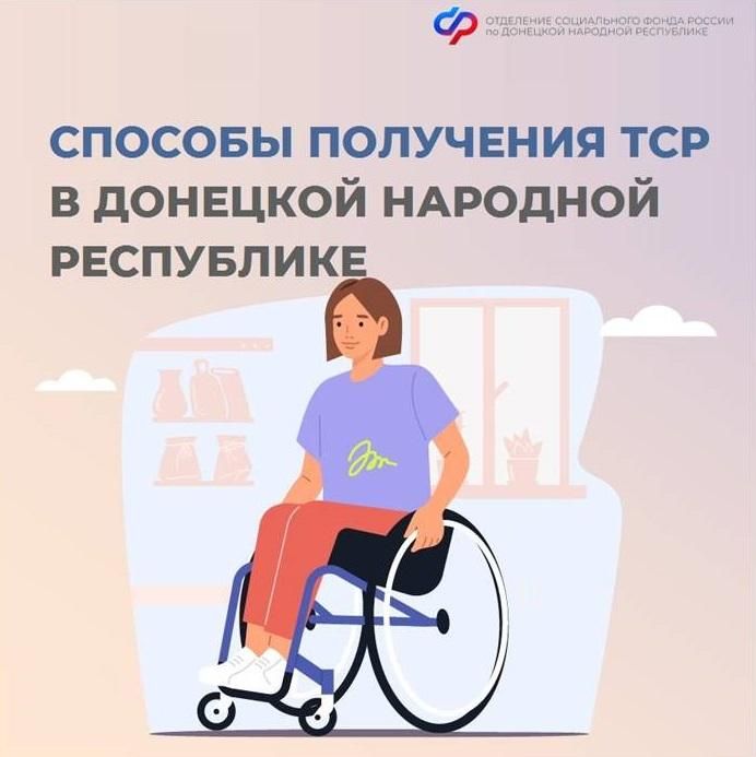 ������� ��������� ������� ������������ � �������� �������� ����������