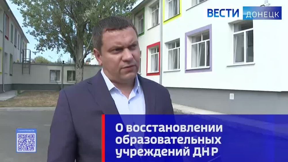 ����� �������: �� 2022-2023 ��. � ��� ���� ��������������� ����� 500 ��������������� �����������