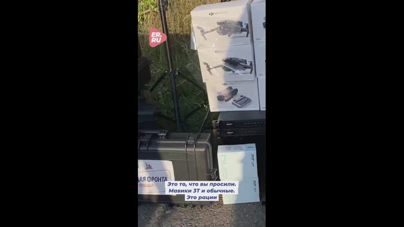 ������ ������ � ���� ����� ������ �������� ����������� ������ �� ������� �����������