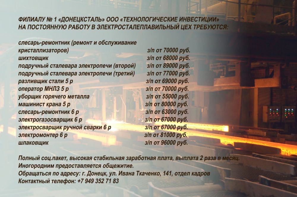 � ����� � ����������� ������� � ����������� ������������ ��� ��������� �������������� ��������
