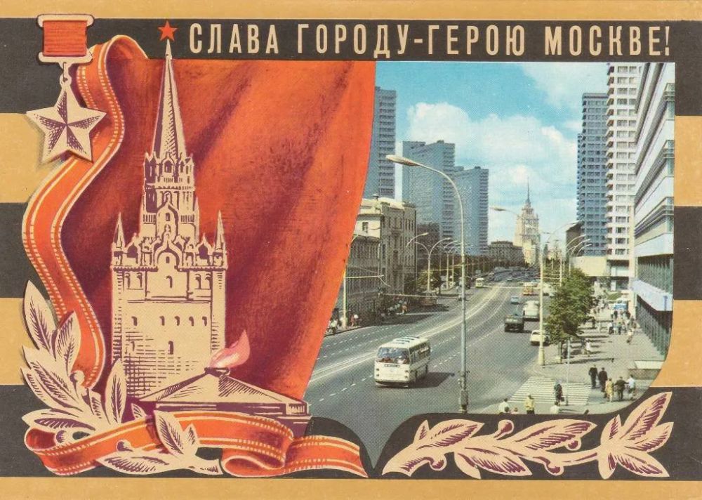 Александр Волошин: В этом году Москва отмечает свой 877-й день рождения