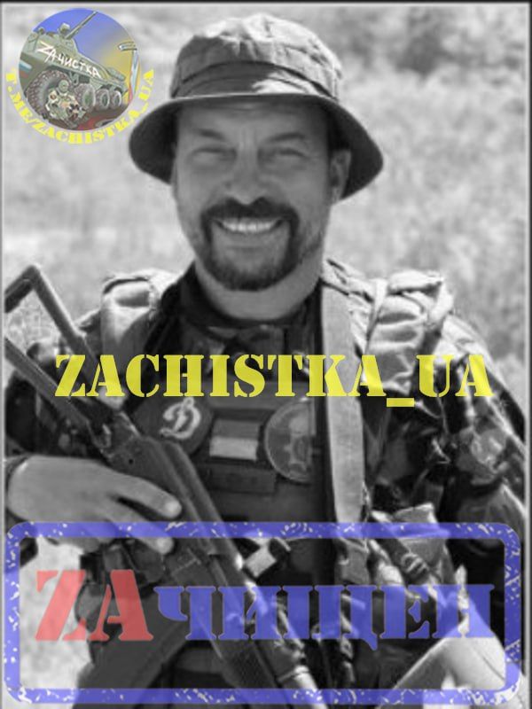 ����� �����: 3 �������� 2024 �. ������ � ������� � ��������� ����� ������� ������� �� ����������, ����� ������� (15.01.1972 �.�.)